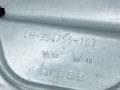 стеклоподъемник электрический передний левый Ford C-Max 1 поколение 2003, 1.6 л., МКПП, минивэн, 1738645 - фото №7