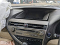 корпус воздушного фильтра Lexus RX 3 поколение [рестайлинг] 2013, 3.5 л., вариатор, внедорожник 5 дв., 1770031802 - фото №16