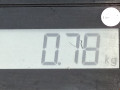 накладка на порог внутренняя Jeep 2011, 2.0 л., МКПП, внедорожник 5 дв., 05182573AB - фото №7
