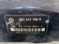 вакуумный усилитель тормозов Volkswagen Lupo 6X 2003, 6N2612100H - фото №8