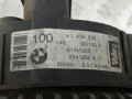 генератор BMW 3 серия E36 [рестайлинг] 1999, 1.9 л., МКПП, хетчбэк 3 дв., 12317509102 - фото №5