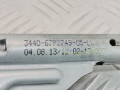 рычаг ручного тормоза (ручника) BMW X1 E84 [рестайлинг] 2013, 2.0 л., АКПП, внедорожник 5 дв., 34406782749 - фото №4