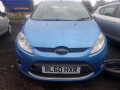 дверь передняя левая Ford Fiesta 6 поколение 2010, 1.3 л., МКПП, хетчбэк 3 дв., 1806118 - фото №12