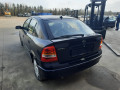 маховик Opel Astra G 2002, 1.4 л., МКПП, хетчбэк 5 дв., 55572815 - фото №10
