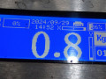 накладка на порог внутренняя Renault Sandero 2 поколение 2014, 1.6 л., МКПП, внедорожник 5 дв. - фото №6