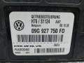 блок управления АКПП Volkswagen Tiguan 1 поколение 2009, 2.0 л., АКПП, внедорожник 5 дв., 09G927750FD - фото №7