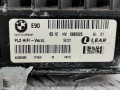 усилитель музыкальный BMW 3 серия E90/E91/E92/E93 2005, 3.0 л., АКПП, седан, 65122622676 - фото №3