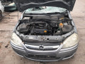 ступица передняя правая Opel Corsa C [рестайлинг] 2005, 1.2 л., МКПП, хетчбэк 3 дв., 13154318 - фото №7