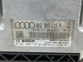 блок управления двигателем Audi A5 8T 2008, 2.0 л., МКПП, купе, 8K2907115P - фото №4