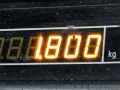 масляный поддон Peugeot 308 T7 2008, 1.6 л., МКПП, хетчбэк 5 дв., 0301N9 - фото №6