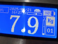 стекло заднее BMW X5 E53 [рестайлинг] 2004, 3.0 л., АКПП, внедорожник 5 дв., 51318402459 - фото №6