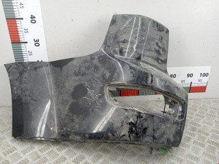 Клык бампера Mitsubishi Outlander 2 поколение [рестайлинг] 2012, 6410A217HA