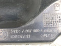 Крепление бампера заднего BMW 5 серия F07/F10/F11 2011, 2.0 л., АКПП, универсал, 51127207109 - фото №4