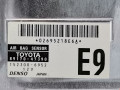 блок AirBag Toyota Prius 2 поколение 2008, 1.5 л., АКПП, хетчбэк 5 дв., 8917047390 - фото №4