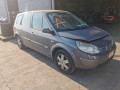 пол багажника Renault Scenic 2 поколение 2006, 2.0 л., АКПП, минивэн - фото №15