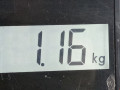 магнитола Ford Kuga 1 поколение 2009, 2.0 л., МКПП, внедорожник 5 дв., 8V4T18C939LD - фото №5
