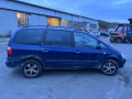 ступица задняя правая Ford Galaxy 1 поколение [рестайлинг] 2005, 1.9 л., МКПП, минивэн, 1036161 - фото №13