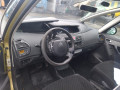 магнитола Citroen C4 Grand Picasso 1 поколение 2008, 2.0 л., АКПП, минивэн, 96645891XT - фото №12