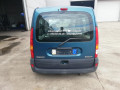 рычаг передний левый Renault Kangoo 1 поколение [рестайлинг] 2004, 1.5 л., МКПП, фургон, 8200942407 - фото №12