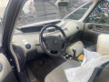 балка подвески передняя (подрамник) Renault Espace 4 поколение 2004, 2.0 л., АКПП, минивэн, 8200734587 - фото №15