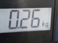 блок предохранителей Nissan Qashqai+2 J10 [рестайлинг] 2011, 1.6 л., МКПП, внедорожник 5 дв. - фото №4