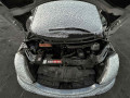 масляный поддон Citroen C8 1 поколение 2006, 2.2 л., МКПП, минивэн - фото №10