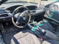 насос топливный BMW 3 серия E90/E91/E92/E93 2005, 2.0 л., МКПП, седан, 16117197077 - фото №12