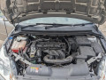 замок зажигания Ford Focus 2 поколение 2008, 1.6 л., МКПП, кабриолет, 1681167 - фото №10