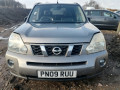 магнитола Nissan X-Trail T31 2008, 2.0 л., МКПП, внедорожник 5 дв., 28185JH10B - фото №12