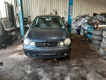 электроусилитель руля Volkswagen Polo 4 поколение 2003, 1.4 л., МКПП, хетчбэк 5 дв., 6Q0423162BX - фото №13