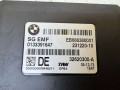 блок управления ручником BMW 2014, 32620300, 686380001 - фото №2