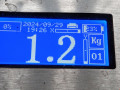 накладка на порог внутренняя Mercedes-Benz C-Класс W204/S204 2010, 1.1 л., АКПП, седан, A2046981354 - фото №6