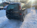 механизм стеклоочистителя (трапеция дворников) Opel Meriva 1 поколение (A) 2005, 1.7 л., МКПП, минивэн, 23003808 - фото №13