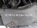 масляный поддон Chrysler Sebring 3 поколение 2009, 2.0 л., МКПП, седан, 68034264AB - фото №8