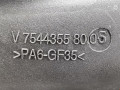 коллектор впускной Peugeot 308 T7 2009, 1.4 л., МКПП, хетчбэк 5 дв., 0361R3 - фото №7