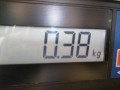 джойстик управления мультимедиа Audi A6 4F/C6 [рестайлинг] 2008, 2.0 л., вариатор, универсал, 4F2919611HH77 - фото №6