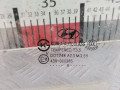 форточка задняя левая Hyundai Santa Fe 2 поколение (CM) 2008, 2.2 л., АКПП, внедорожник 5 дв. - фото №2