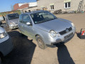 дверь передняя левая Volkswagen Lupo 6X 2002, 1.0 л., МКПП, хетчбэк 3 дв., 6X3831051AJ - фото №10