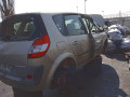 КПП механическая (МКПП) Renault Scenic 2 поколение 2006, 1.9 л., МКПП, минивэн, 7701717852 - фото №10