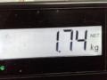 магнитола Volvo C30 1 поколение [рестайлинг] 2010, 1.6 л., МКПП, хетчбэк 3 дв., 36050925 - фото №7