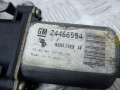 стеклоподъемник электрический передний правый Opel Corsa C 2002, 1.0 л., МКПП, хетчбэк 5 дв., 24466594 - фото №5