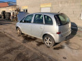 компрессор кондиционера Opel Meriva 1 поколение (A) [рестайлинг] 2007, 1.7 л., МКПП, минивэн, 24421642 - фото №9