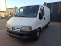 маховик Citroen Jumper 1 поколение [рестайлинг] 2003, 2.0 л., МКПП, микроавтобус, 0532H8 - фото №12