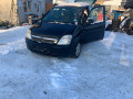 механизм стеклоочистителя (трапеция дворников) Opel Meriva 1 поколение (A) 2005, 1.7 л., МКПП, минивэн, 23003808 - фото №14