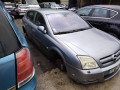 механизм стеклоочистителя (трапеция дворников) Opel Signum C 2003, 2.2 л., МКПП, хетчбэк 5 дв., 93185524 - фото №11