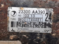 стартер Subaru Forester 1 поколение (SF) 1999, 2.0 л., МКПП, внедорожник 5 дв., 23300AA390 - фото №4