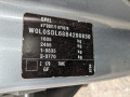 замок двери задней левой Opel Corsa D [рестайлинг] 2011, 1.2 л., МКПП, хетчбэк 5 дв., 13258266 - фото №9