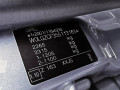 комплект накладок на пороги (внутренние) Opel Vectra C 2005, 3.0 л., АКПП, универсал, 24427550 - фото №13
