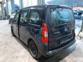 блок управления двигателем Citroen Berlingo 2 поколение (B9) 2010, 1.6 л., МКПП, минивэн, 1944H7 - фото №11