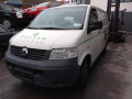 суппорт передний правый Volkswagen Transporter T5 2005, 1.9 л., МКПП, микроавтобус, 7H0615124C - фото №4